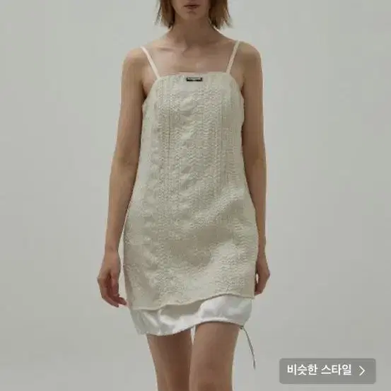 플라즈마스페어 나시원피스 groove dress in cream