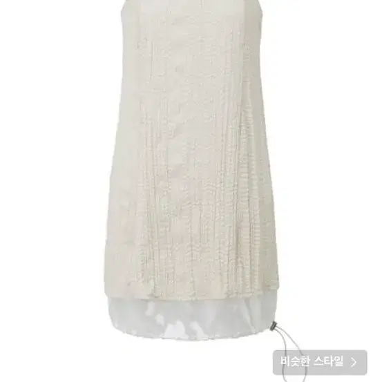 플라즈마스페어 나시원피스 groove dress in cream