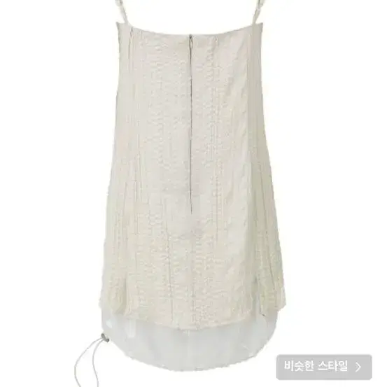 플라즈마스페어 나시원피스 groove dress in cream