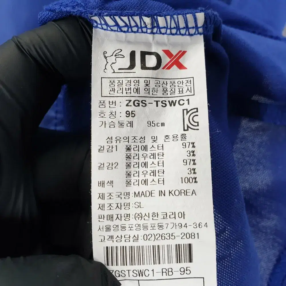 S2143 JDX 여95 골프웨어 레이어드 아노락 긴팔티/더크