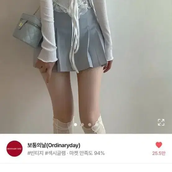 에이블리 보통의날 아인로우 핀턱 플리츠 하이웨스트 미니 치마바지