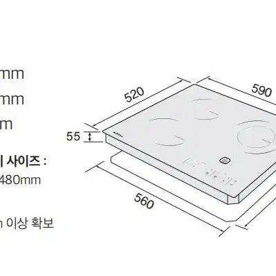 새상품)하츠3구하이라이트 전기쿡탑 -AS가능