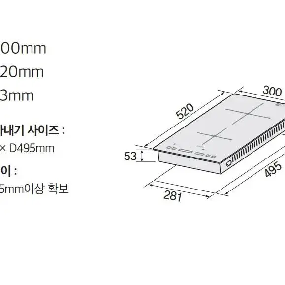 새상품24년)하츠2구인덕션 빌트인전기쿡탑-미개봉AS가능