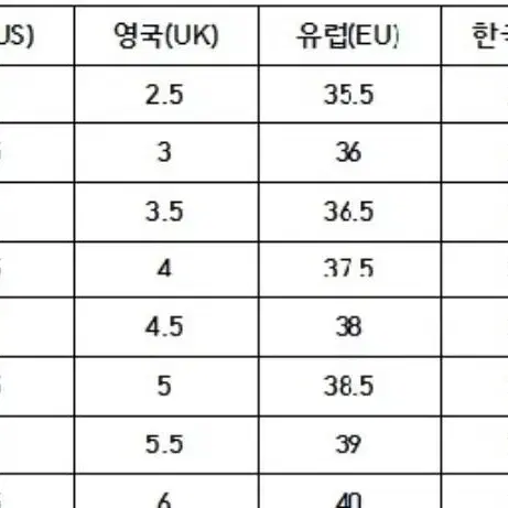 바실리카 수입 비건 성인 캔버스 발레슈즈