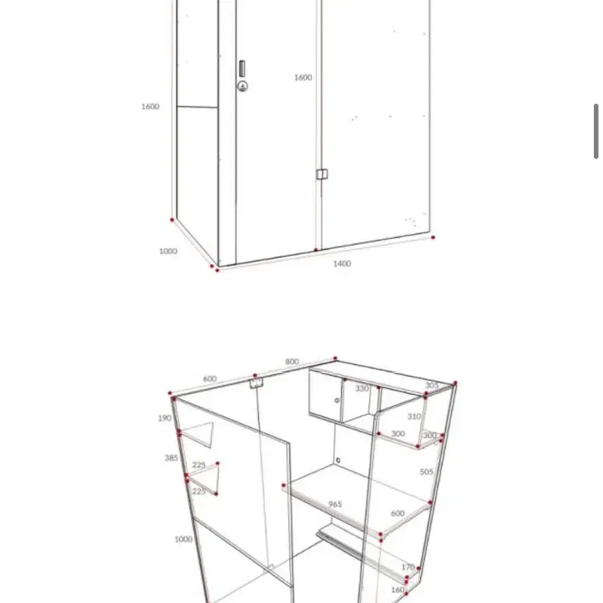 아이디어스터디 1인실독서실책상