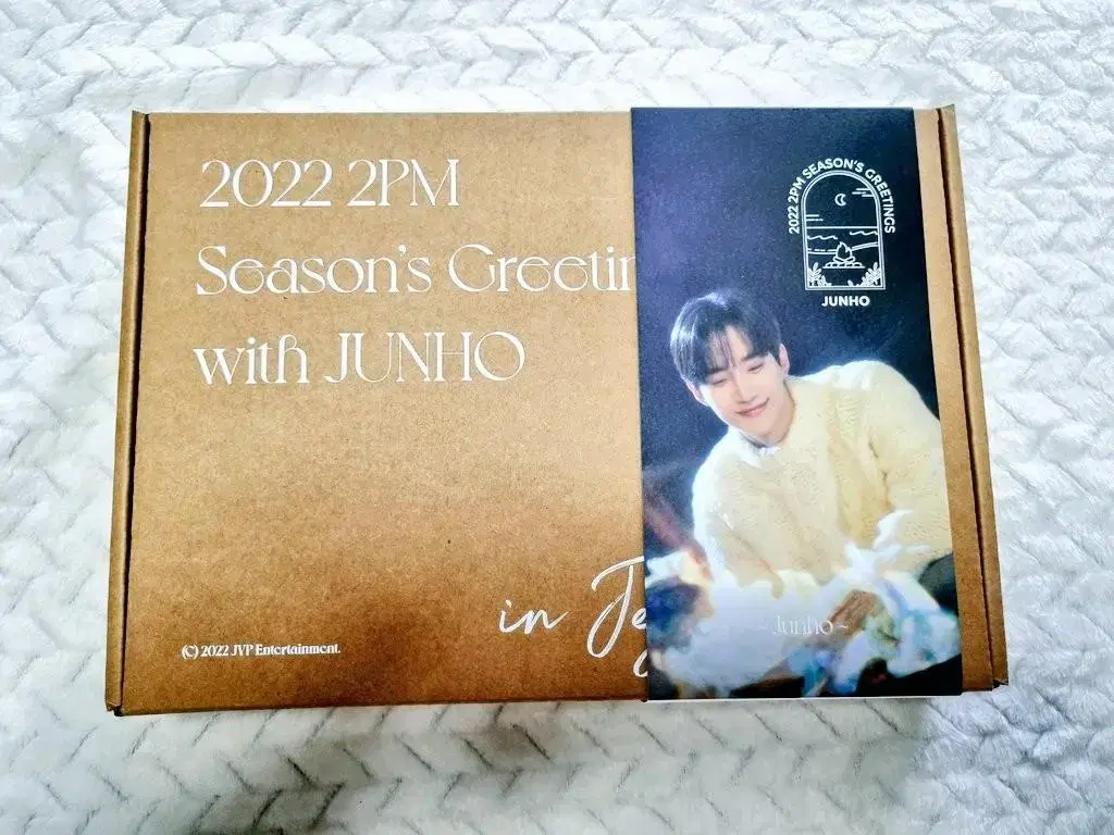 준호 2022 시그