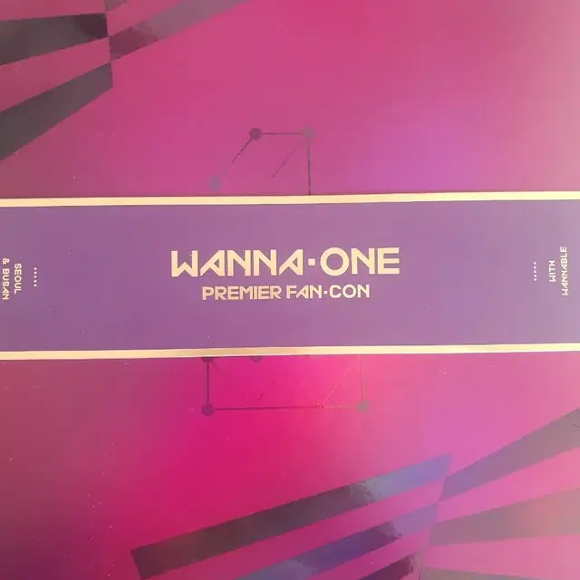 워너원 블루레이,DVD