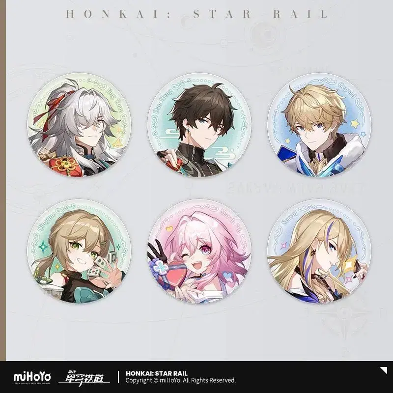 [Reservation Tool] Collapse Star Rail Official Space Candy House Theme Badge