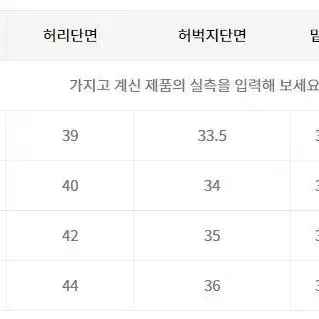 [L] 로파이 더블 브레스트 셋업 판매합니다.