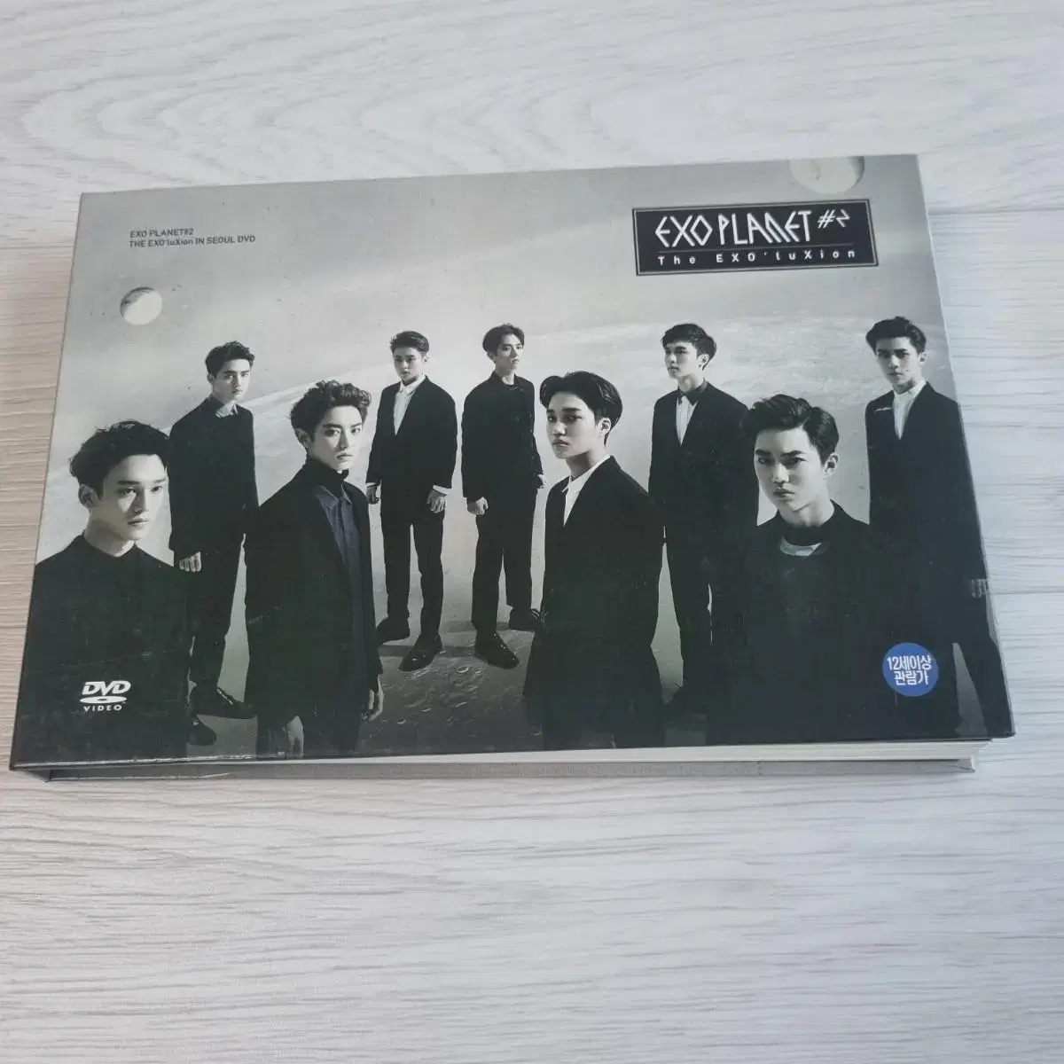 ExoSimple Unsealed Album