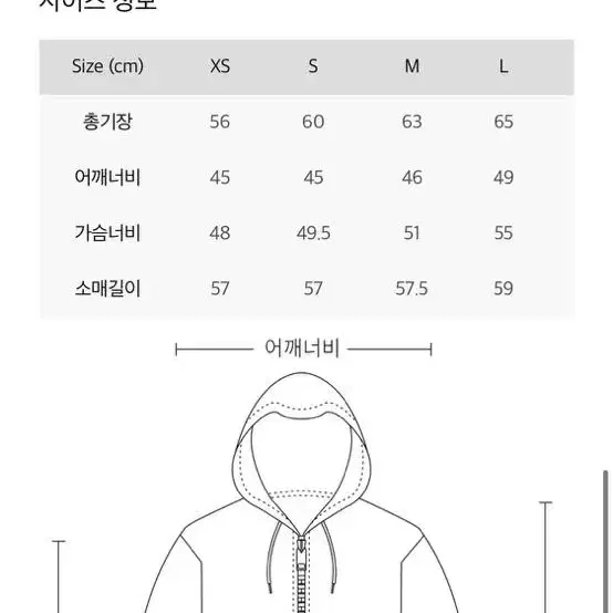 마플샵 thenewarrival mbti 너 t야 후드티