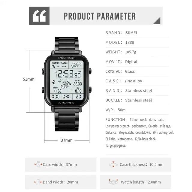SKIMEI 디지털 시계 만보계 스텐레이스