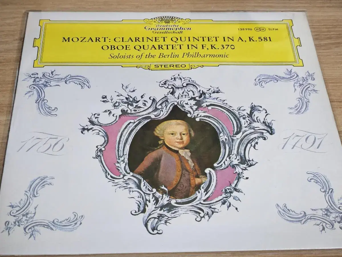 Mozart: Clarinet Quintet In A, K.581, Ob