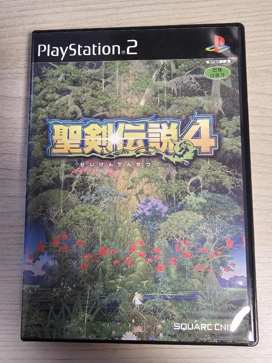 PS2 성검전설4 중고판매합니다