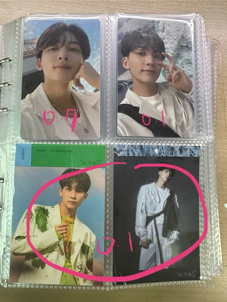 Seventeen jeonghan photocard sells