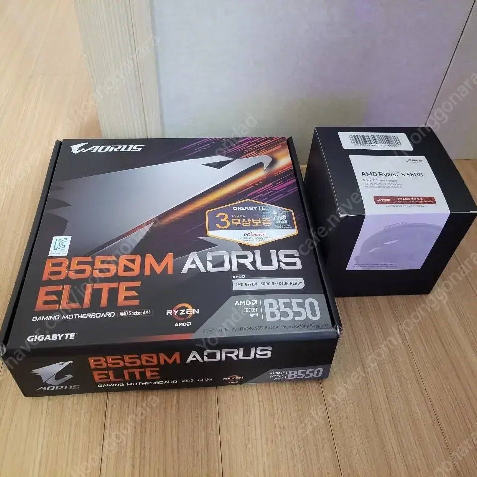 GIGABYTE B550M AORUS ELITE