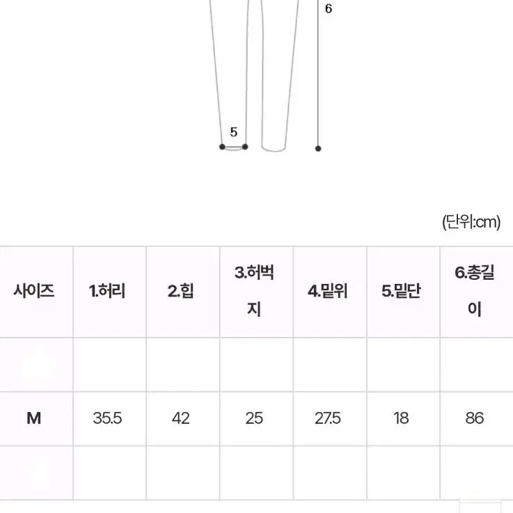 복실복실푸들베레모+소보루메리노울가디건+이중지슬랙스(M) SET