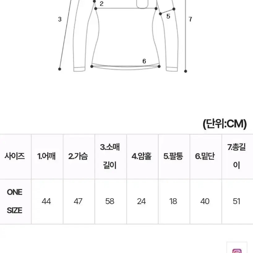 복실복실푸들베레모+소보루메리노울가디건+이중지슬랙스(M) SET