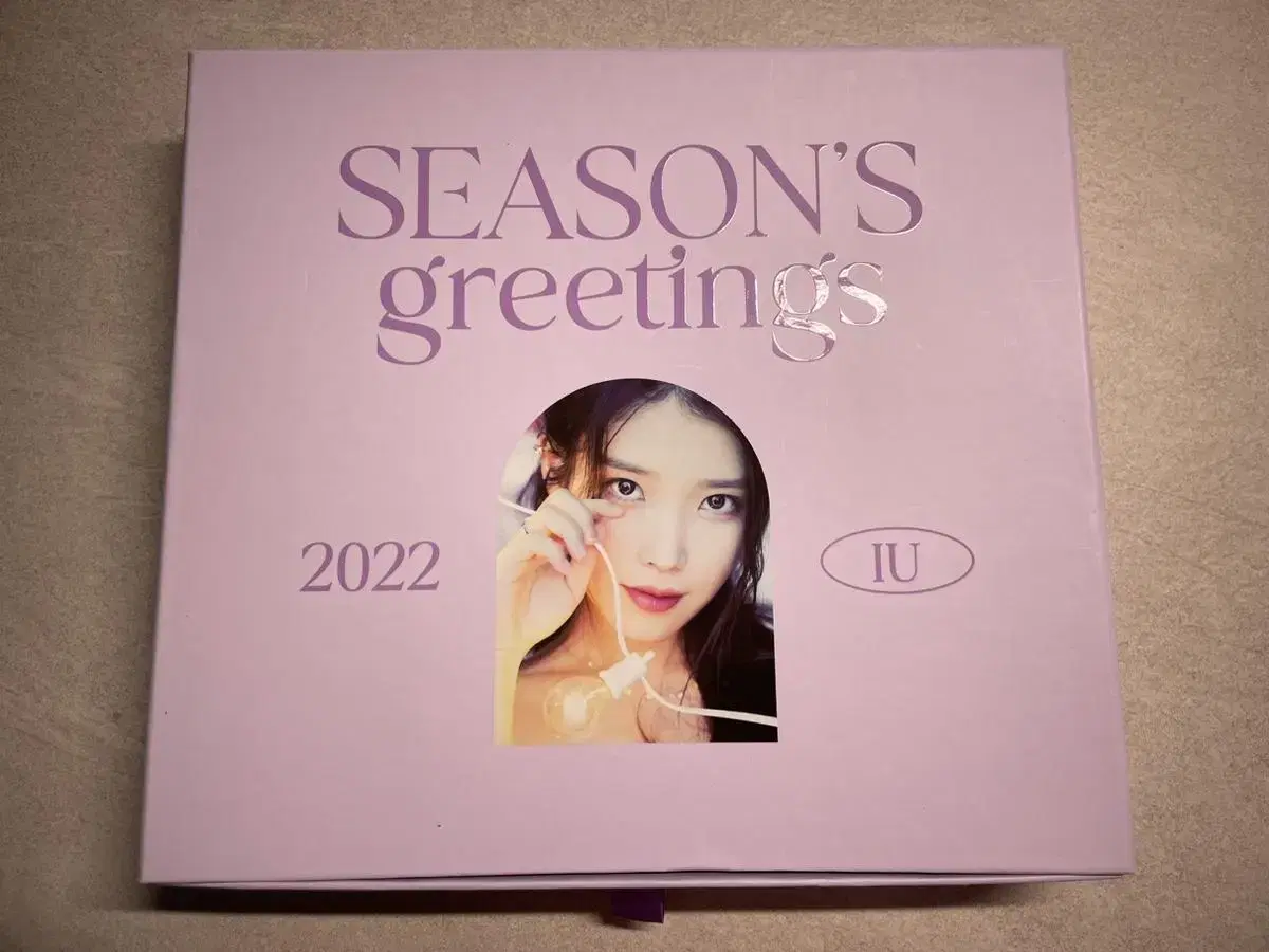 IU 2022 season's greetings for sale