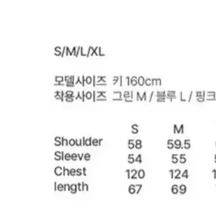 닷이프 분홍 패딩