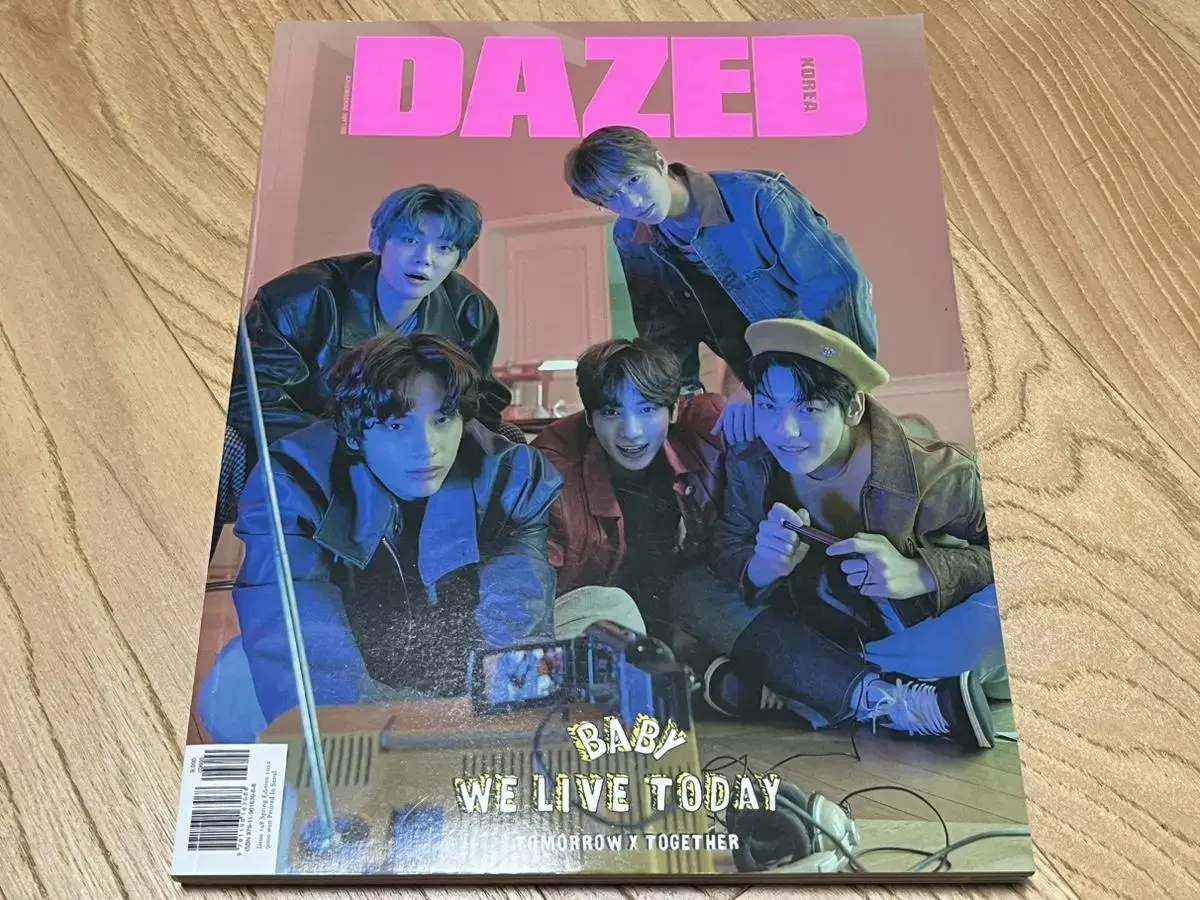 데이즈드 DAZED 투모로우바이투게더 잡지