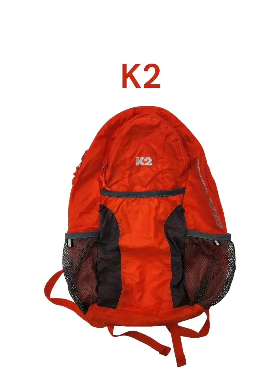 K2 Kaytu Nylon Backpack