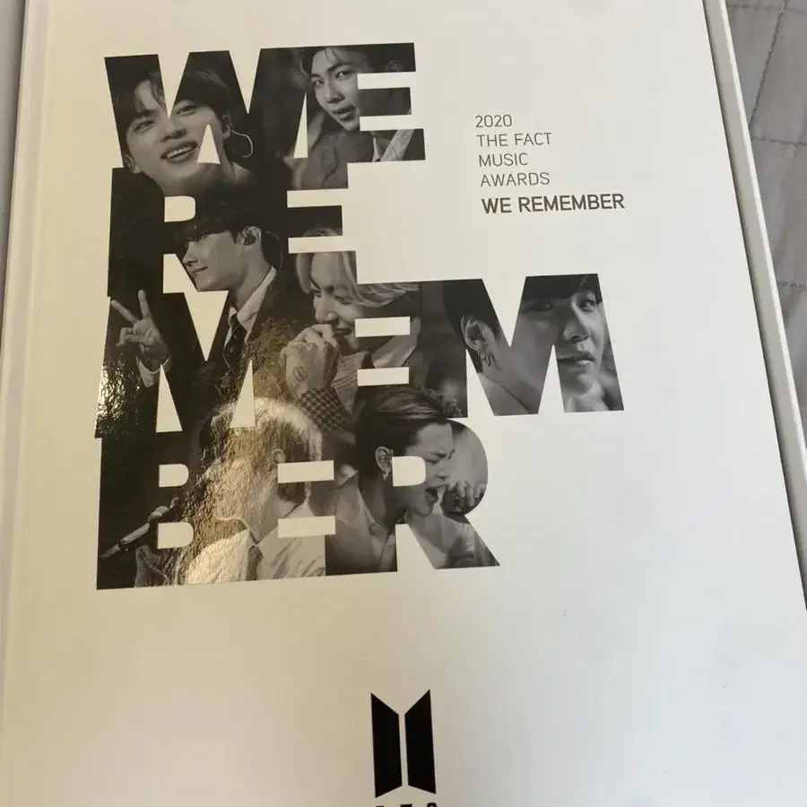 BTs 스페셜 에디션