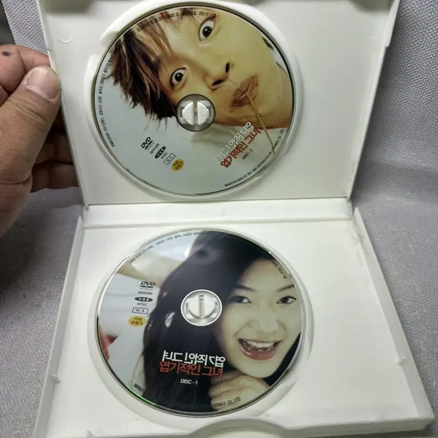 DVD 엽기적인그녀 2disc 차태현.전지현