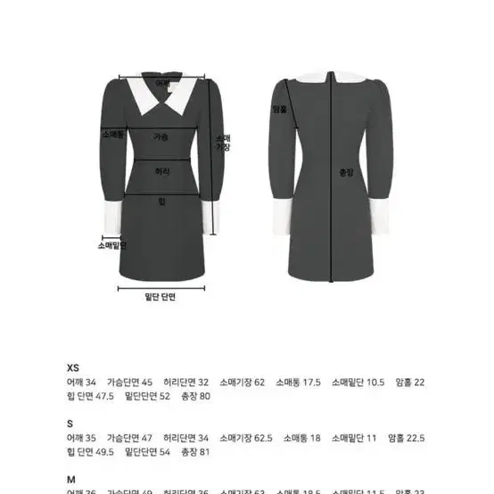 Flowoom 플로움 에밀리 드레스 Emily dress 블랙