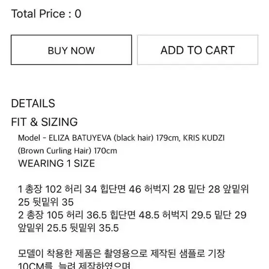 커렌트 FLARE TAPING PANTS [BLACK]