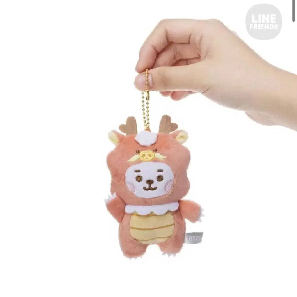 BT21 일본 베이비드래곤 플라잉 마스코트 키링