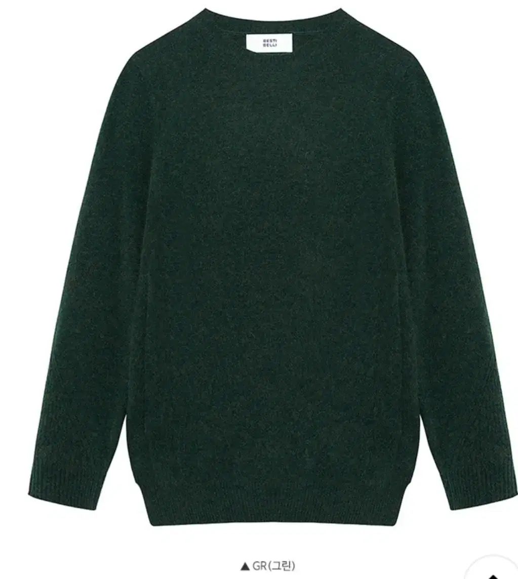 New arrival Vestibelli Raccoon wool-blend knit (shipped)