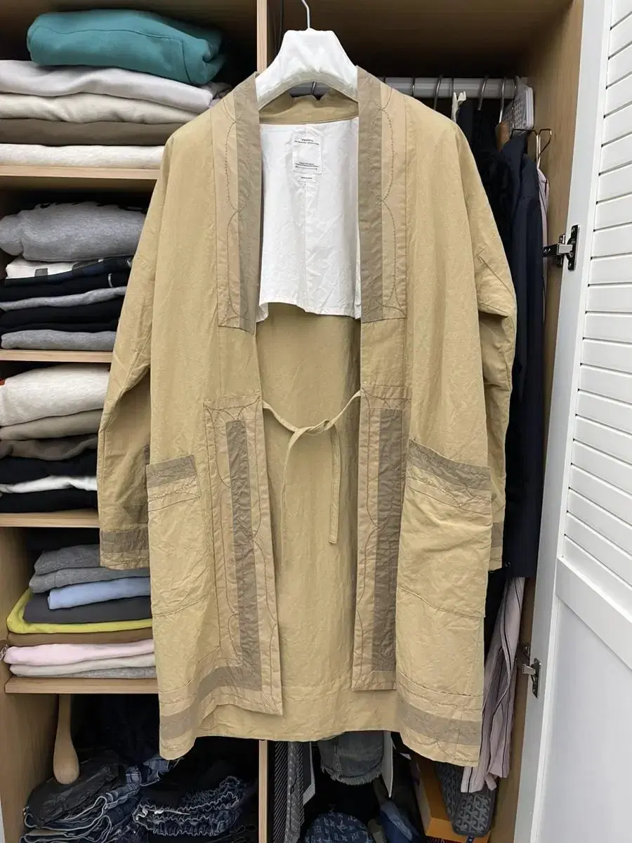 Bizbeam FIL Lune Peacoat Beige 4