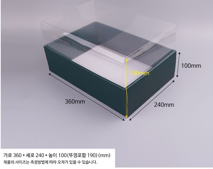 고급 투명창 과일,플라워 선물상자