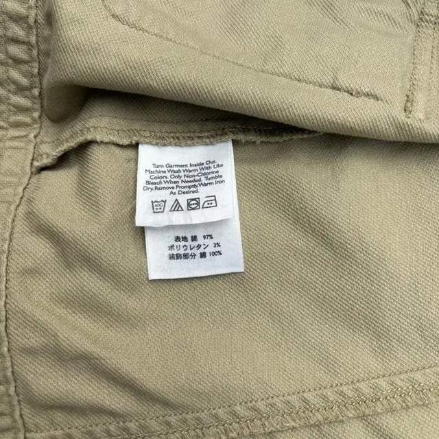 Eddie Bauer cotton jacket