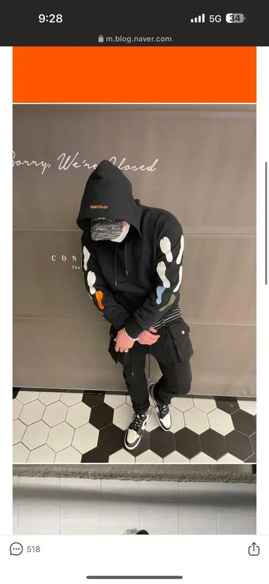 Vneckluv Hoodie 2 sizes