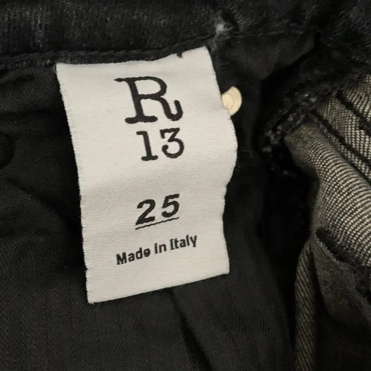 25 R13 진팬츠 made in itary