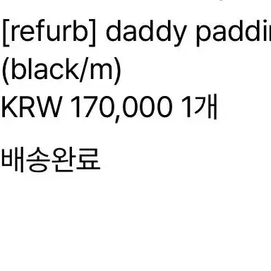 유노이아 daddy padding shirt