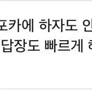 후기 모음 ( 계속 추가해요