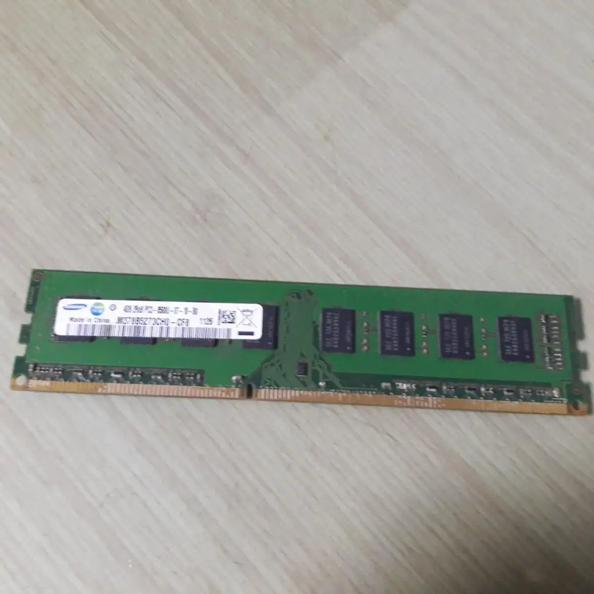 삼성램 4G PC3-8500