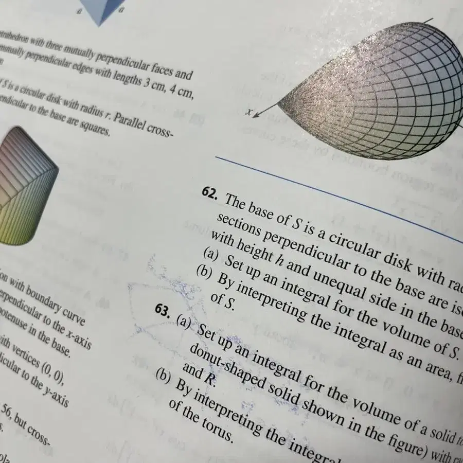 claculus metric version 8판 원서