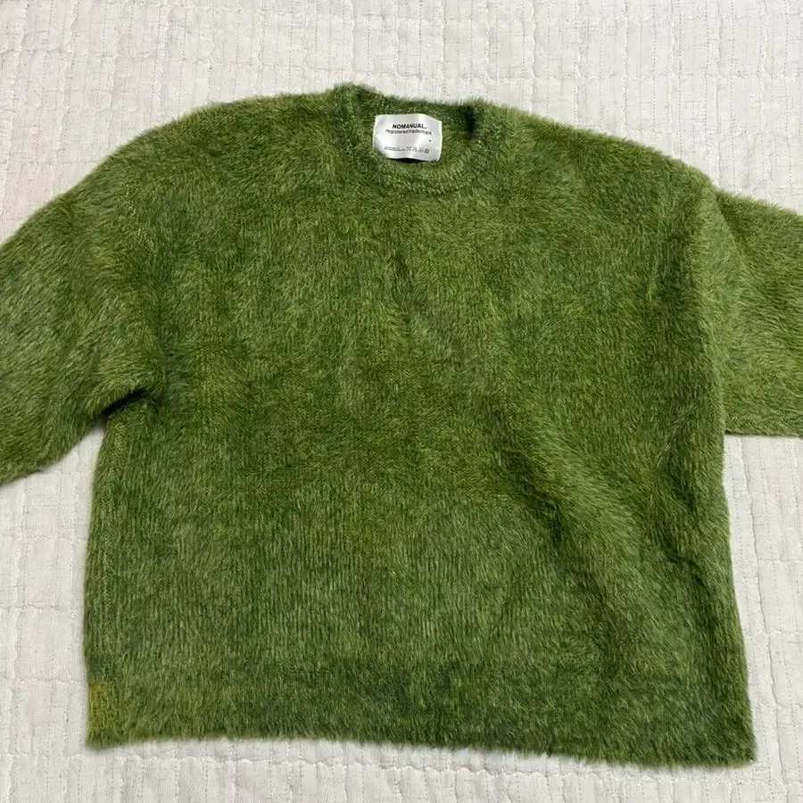 노매뉴얼 CROPPED HAIRY KNIT - GRASS GREEN