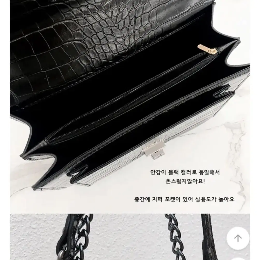 -스퀘어 가죽 와니패턴 블랙 체인백