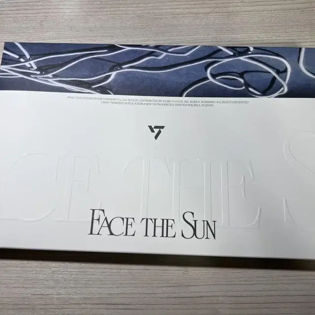 세븐틴 페더썬 face the sun ep2 shadow 앨범