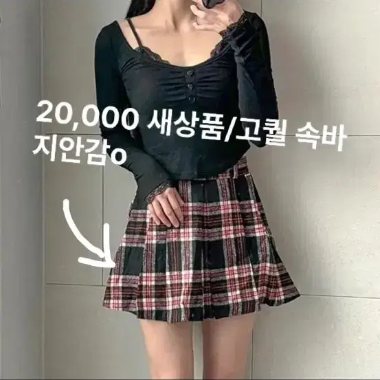 봄/가을/겨울 하객룩모음 옷장살빼기