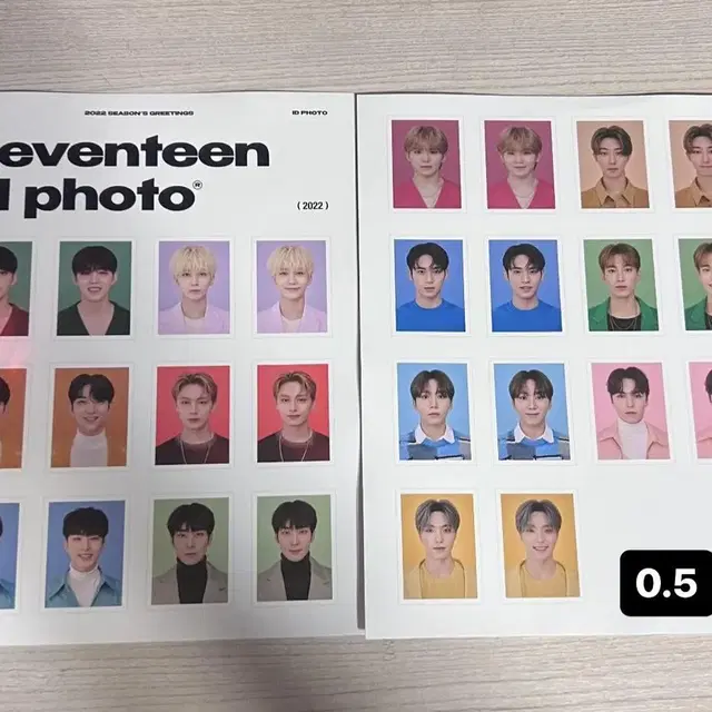 세븐틴 2022 시그 시즌그리팅 판매 양도