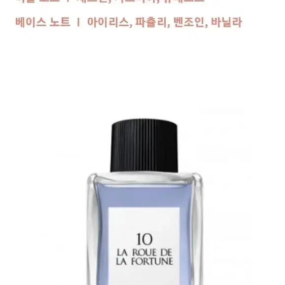 [돌체앤가바나] 앤솔로지 콜렉션 오드뚜왈렛 20ml+20ml(40ml