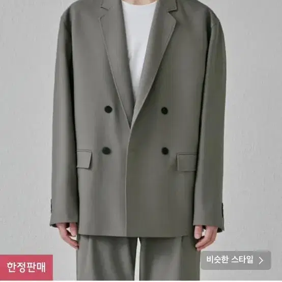 인스펙터 403 oversized double jacket 105