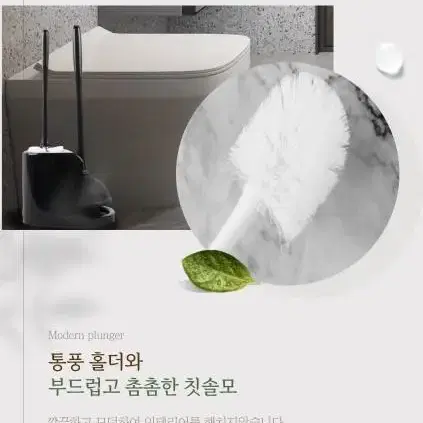 뚫어뻥 변기막혔을때 뚜러뻥 변기뚜러뻥