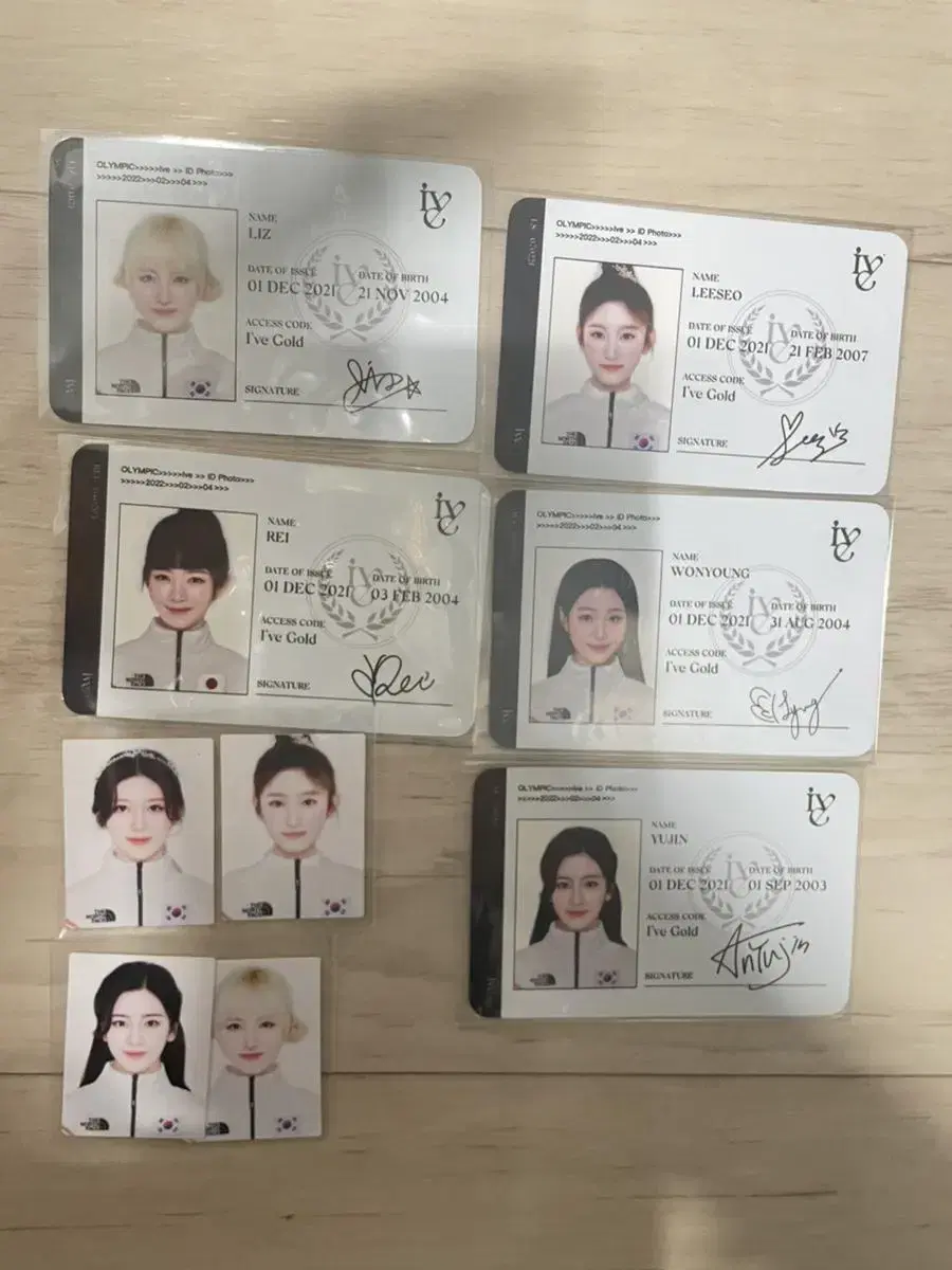 IveKookmin University ID Card Proof Photo